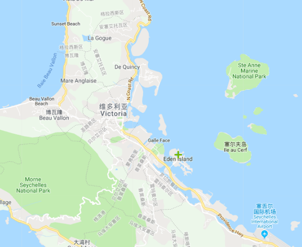 塞舌尔伊甸岛 塞舌尔伊甸岛